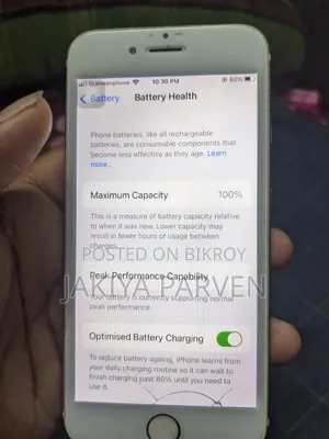 অ্যাপল আইফোন ৬এস ৬৪ জিবি গোল্ড