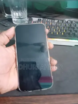 অ্যাপল আইফোন ১৩ প্রো ১২৮ জিবি গোল্ড