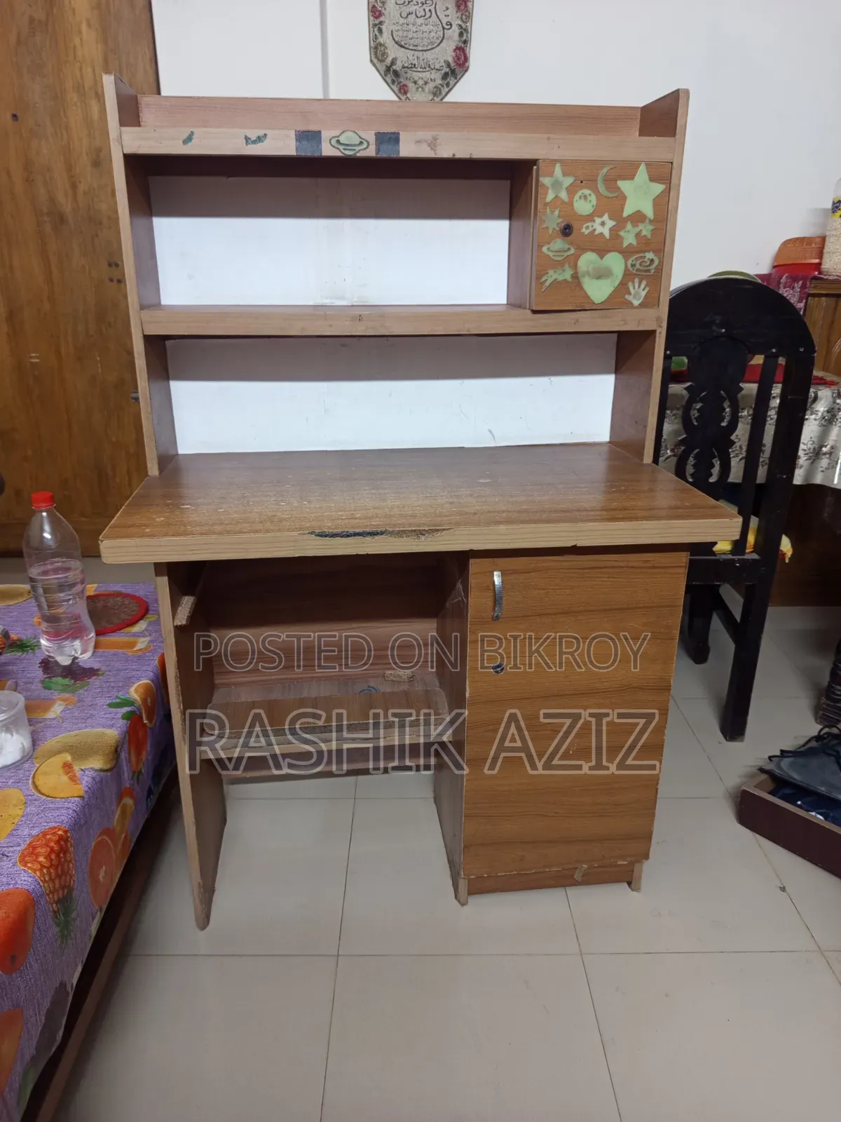 Study Table | By Partex
