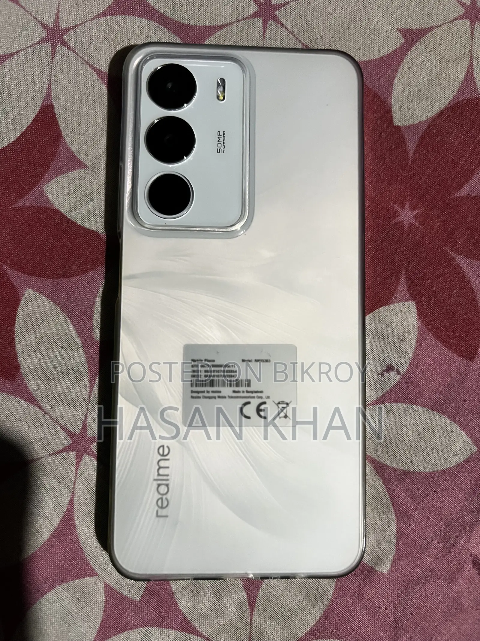 নিউ রিয়েলমি সি৭১ ১২৮ জিবি হোয়াইট