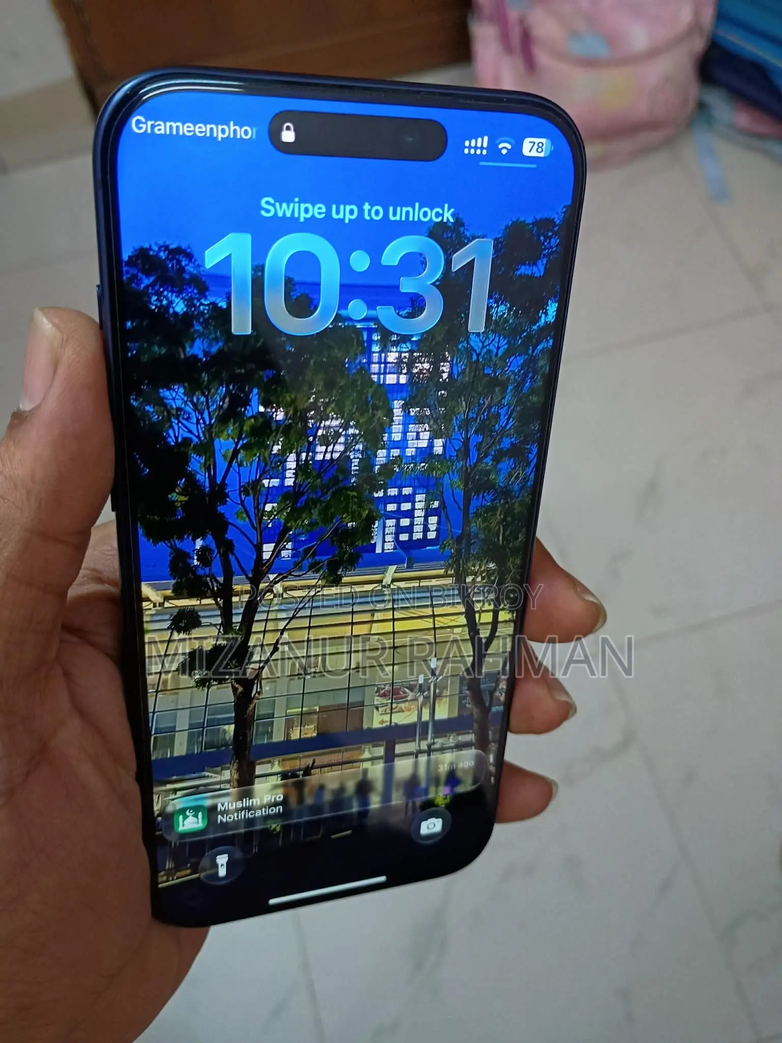 অ্যাপল আইফোন ১৭ প্রো ম্যাক্স ২৫৬ জিবি গ্রাফাইট
