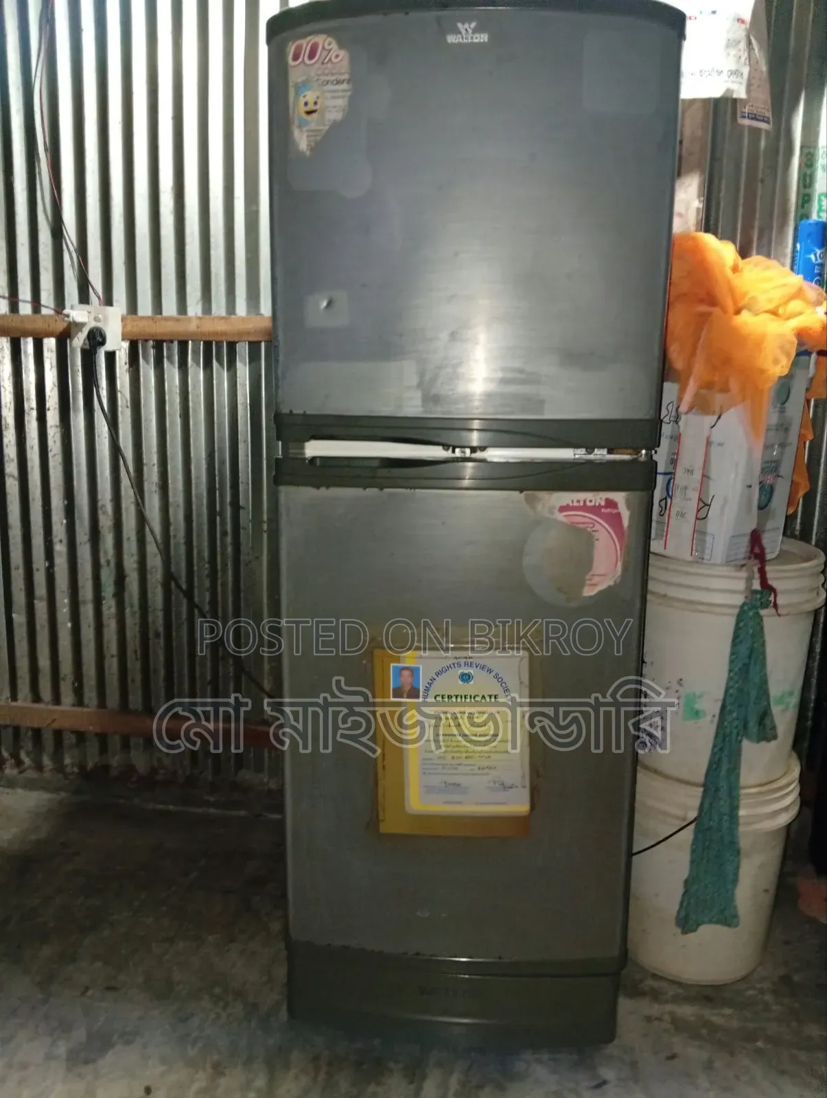 I want to sell a fridge
