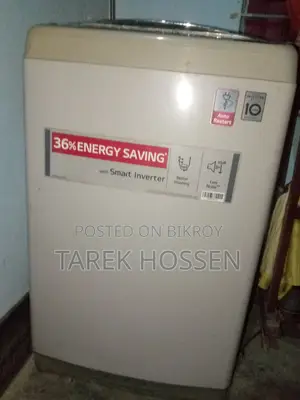 স্মার্ট ইনভার্টার এলজি ৭.৫ কেজি ফুল-অটোমেটিক ওয়াশিং মেশিন