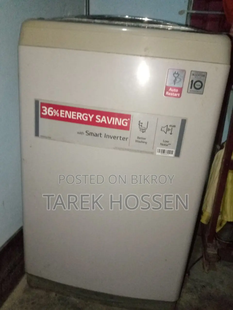 স্মার্ট ইনভার্টার এলজি ৭.৫ কেজি ফুল-অটোমেটিক ওয়াশিং মেশিন