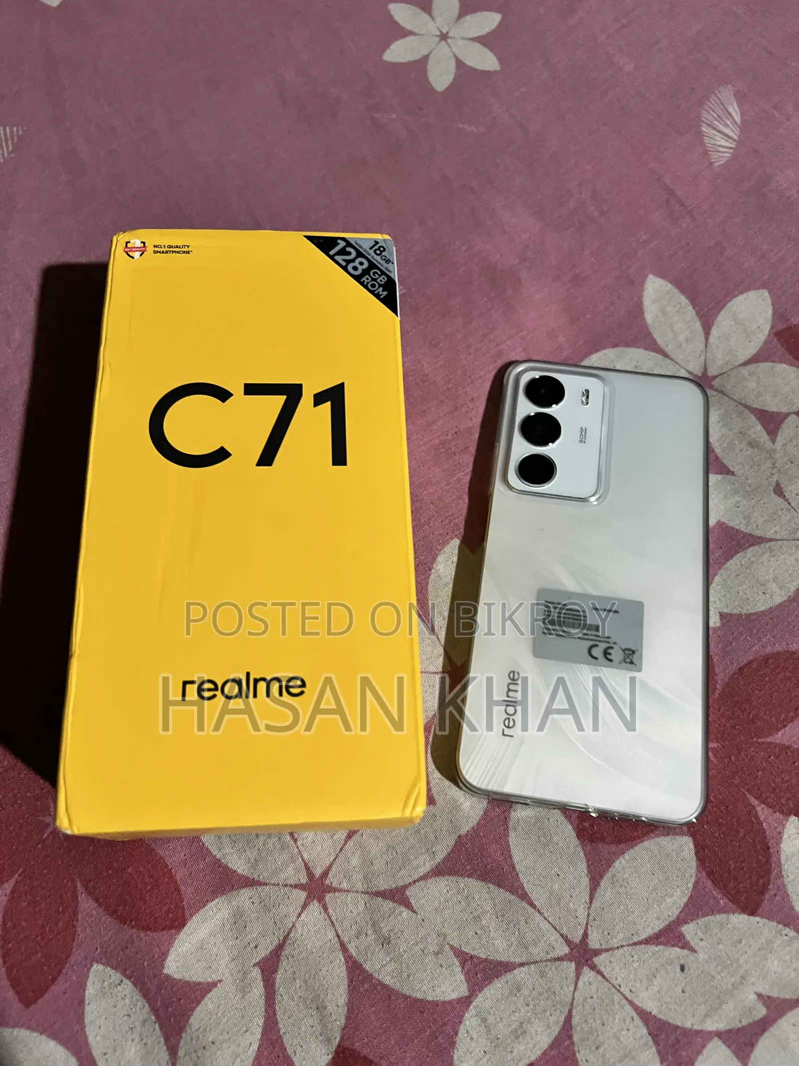 নিউ রিয়েলমি সি৭১ ১২৮ জিবি হোয়াইট