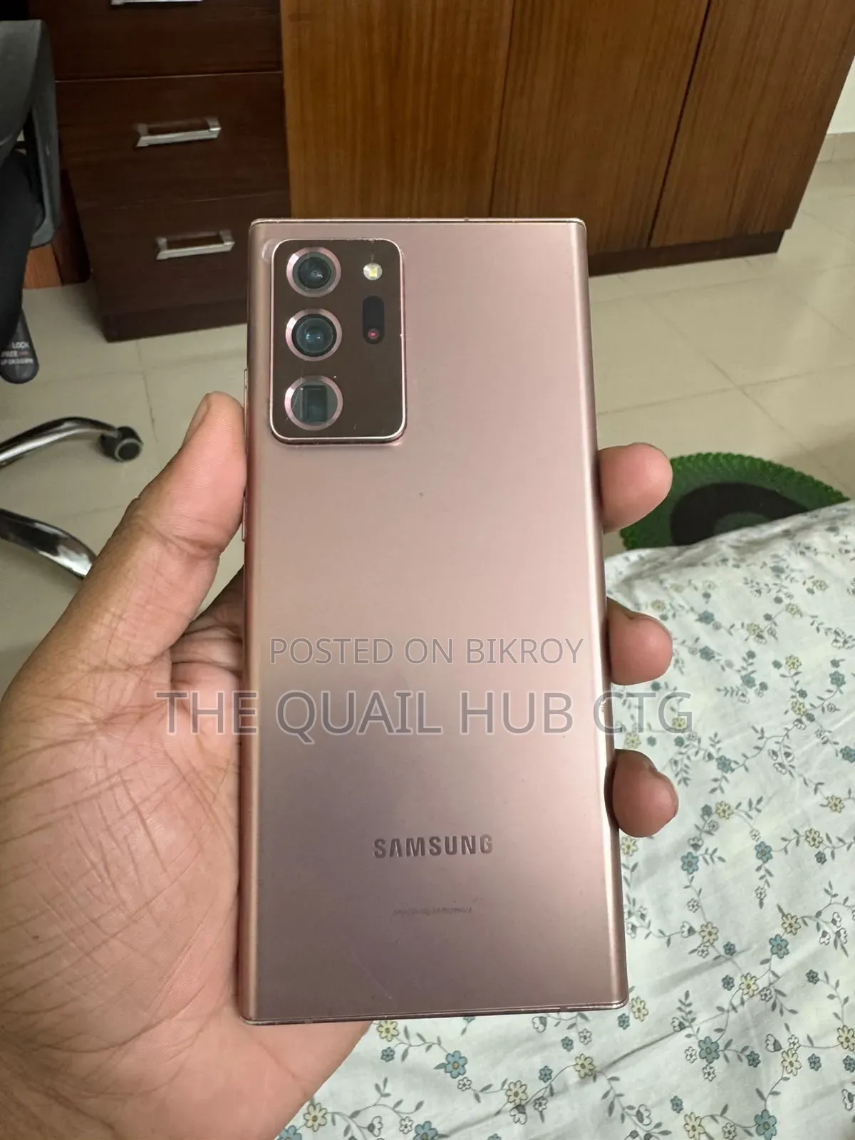 Samsung Galaxy S20 Ultra 256 GB Bronze