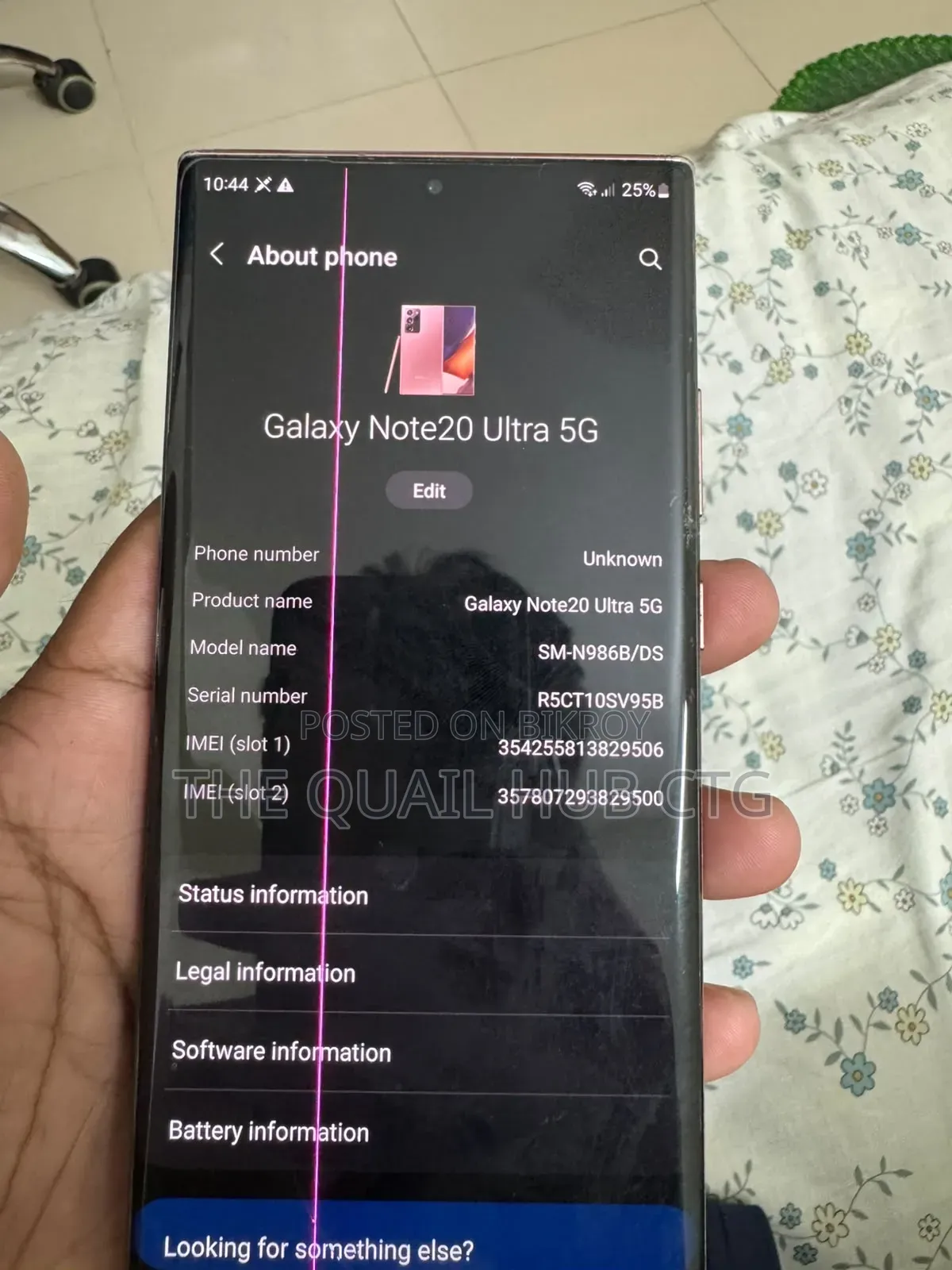 Samsung Galaxy S20 Ultra 256 GB Bronze