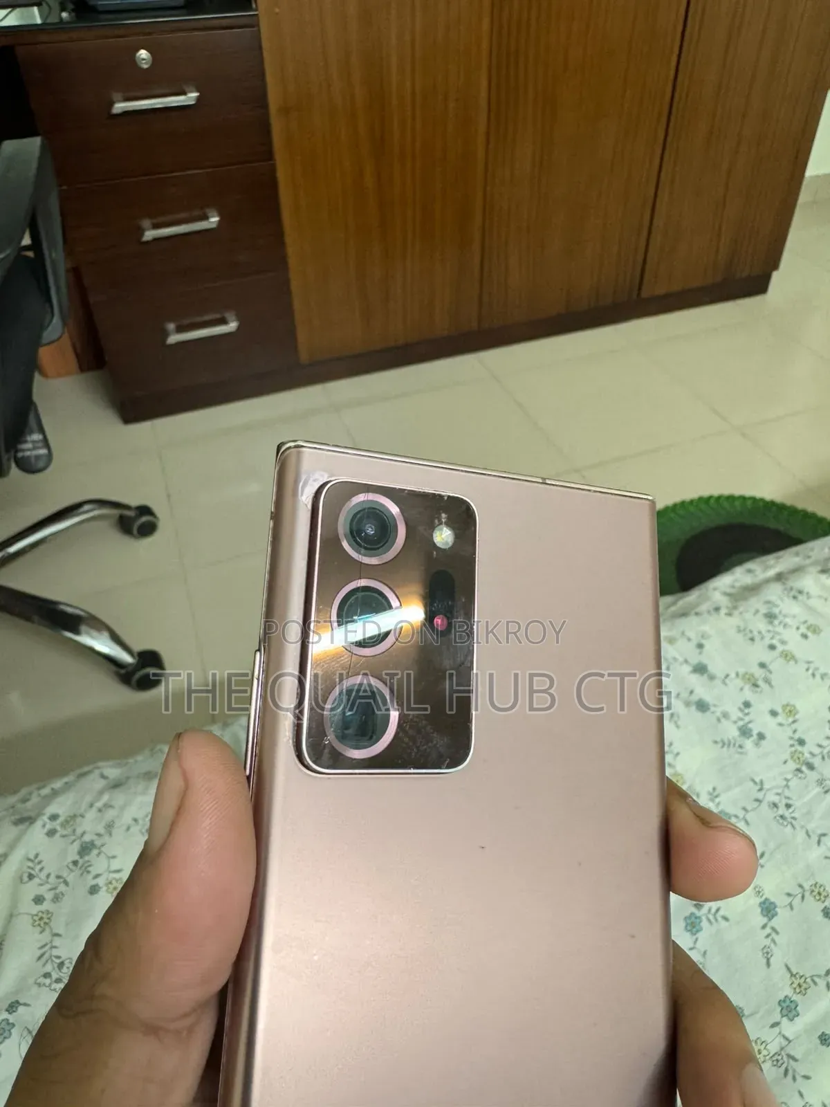 Samsung Galaxy S20 Ultra 256 GB Bronze