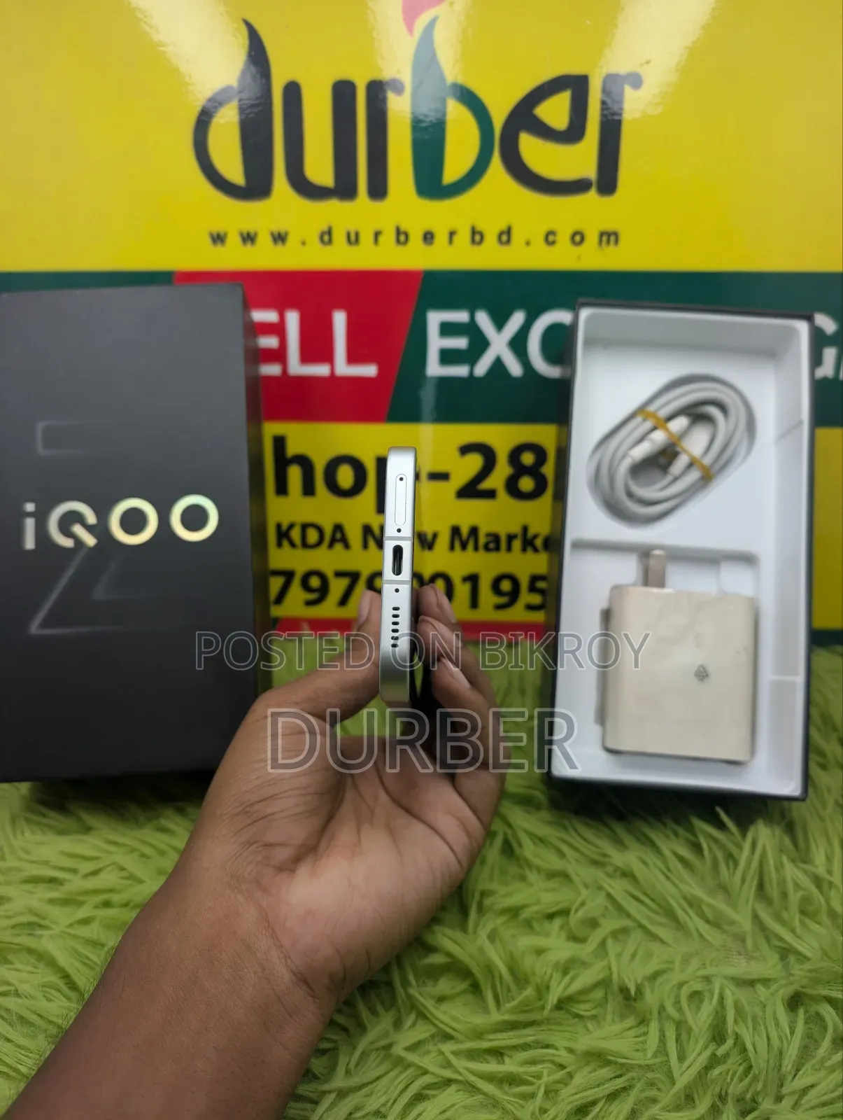 ভিভো আইকিউও জেড১১ টার্বো ২৫৬ জিবি হোয়াইট