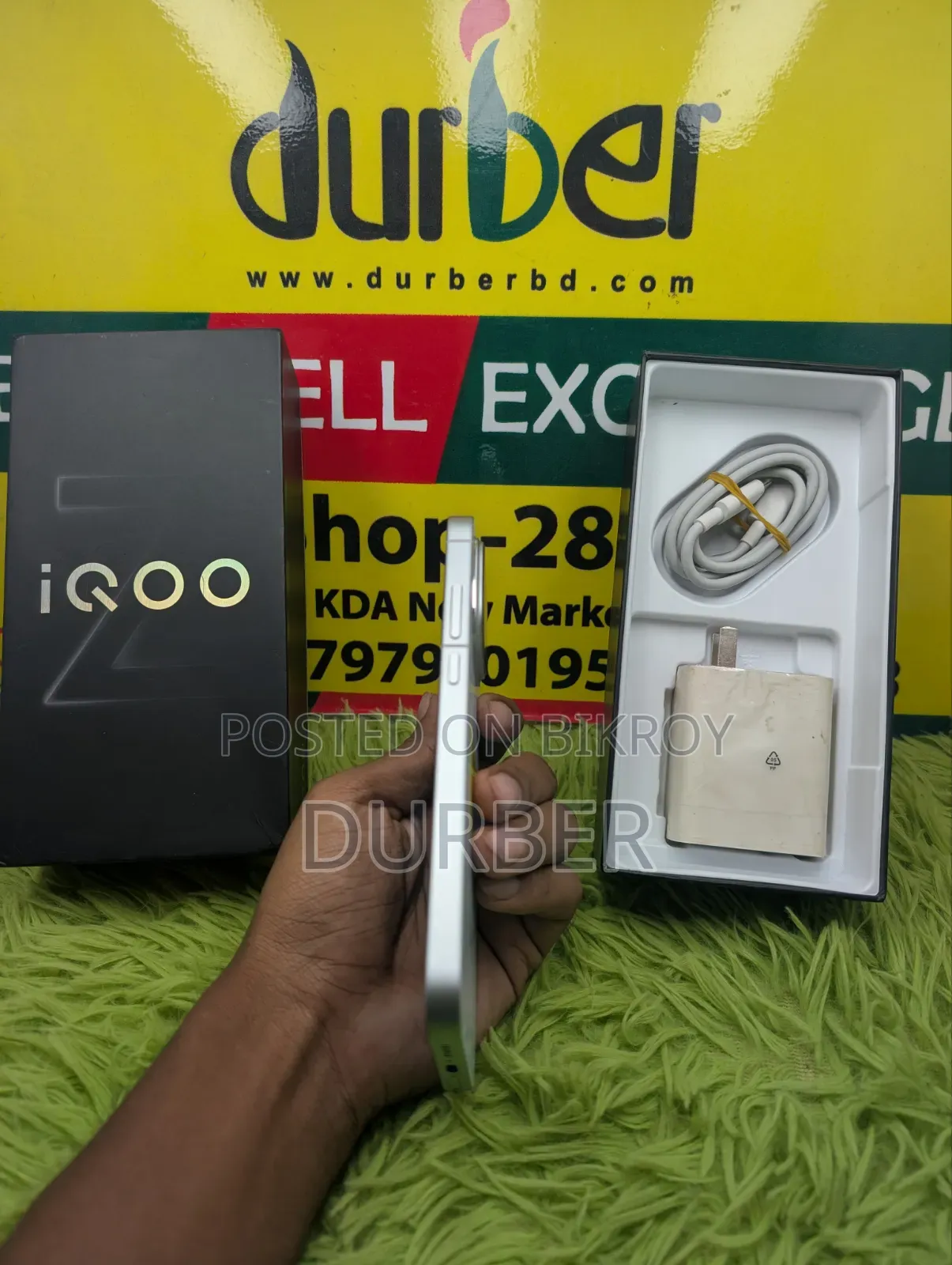 ভিভো আইকিউও জেড১১ টার্বো ২৫৬ জিবি হোয়াইট