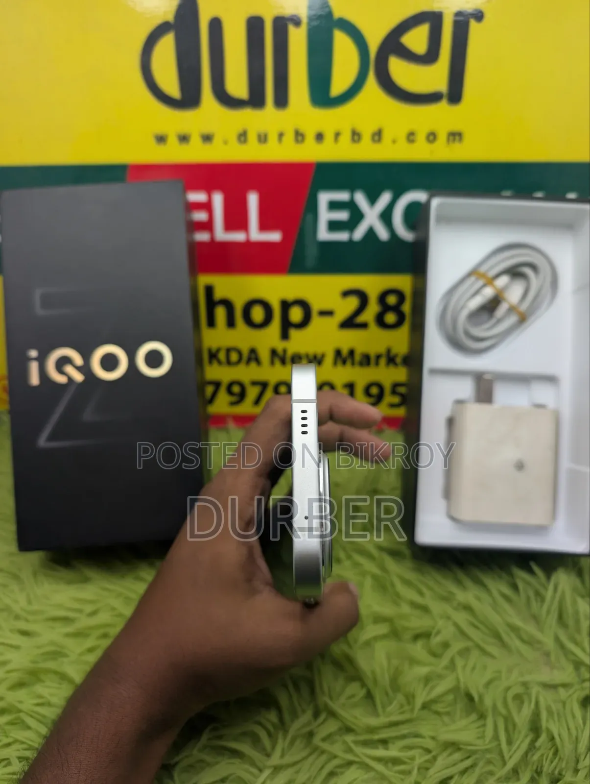 ভিভো আইকিউও জেড১১ টার্বো ২৫৬ জিবি হোয়াইট