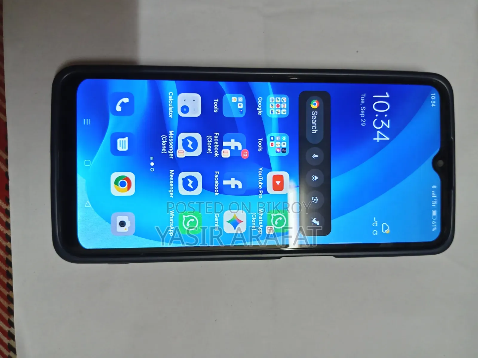 Oppo A56 5G 256 GB Silver