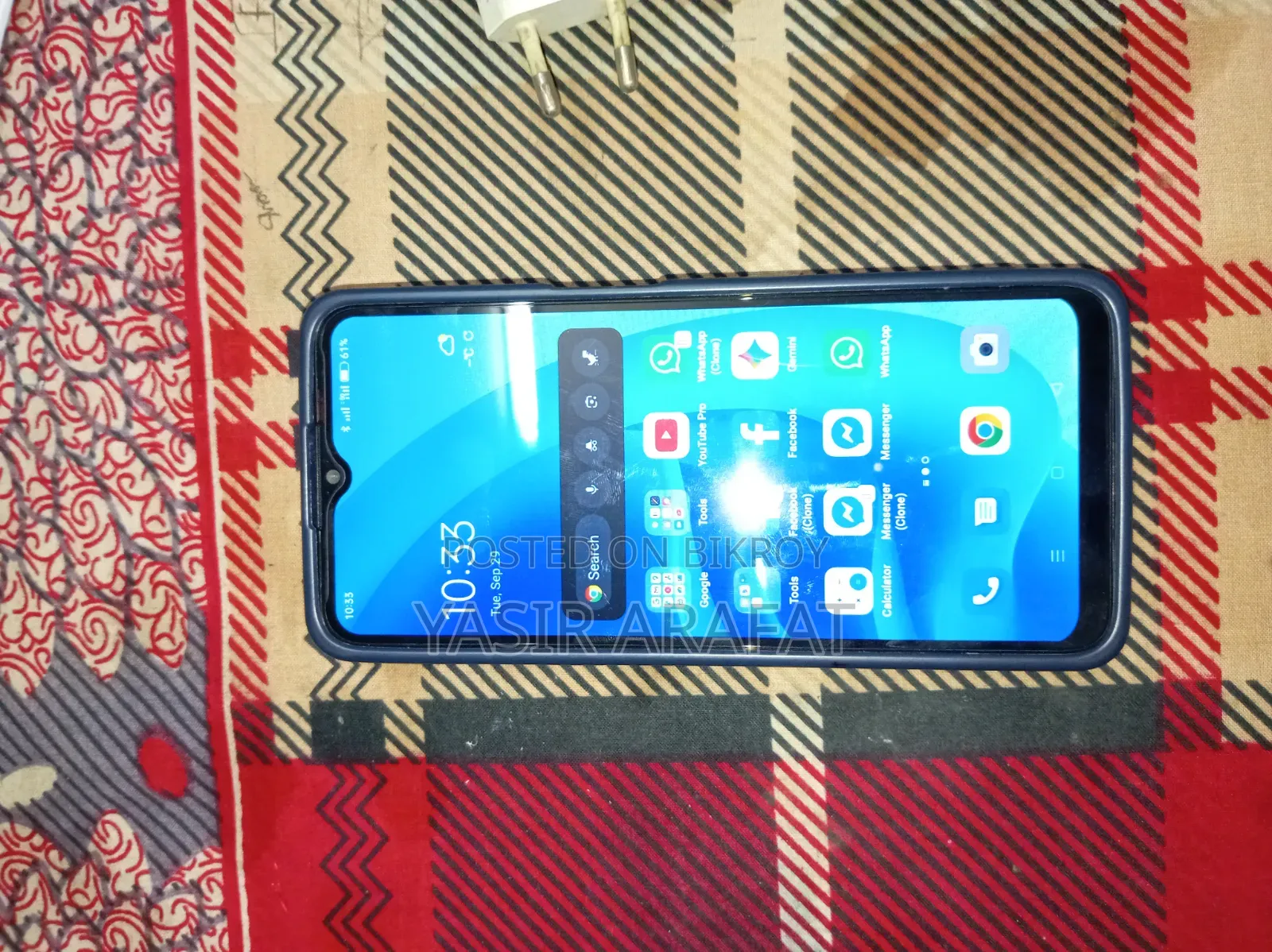 Oppo A56 5G 256 GB Silver