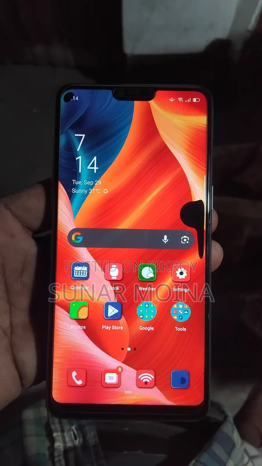 Oppo F5 64 GB Blue