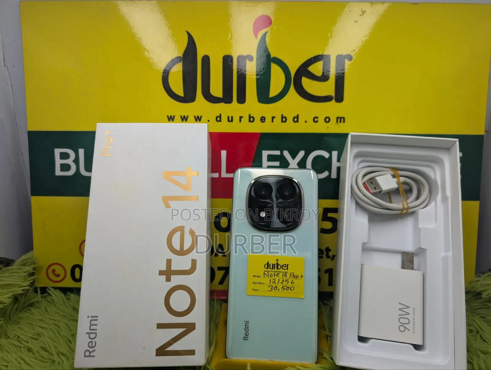 Xiaomi Redmi Note 14 Pro+ 256 GB