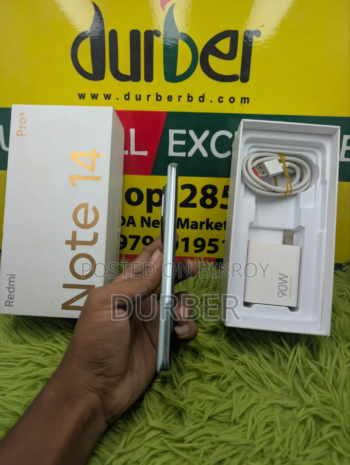 Xiaomi Redmi Note 14 Pro+ 256 GB