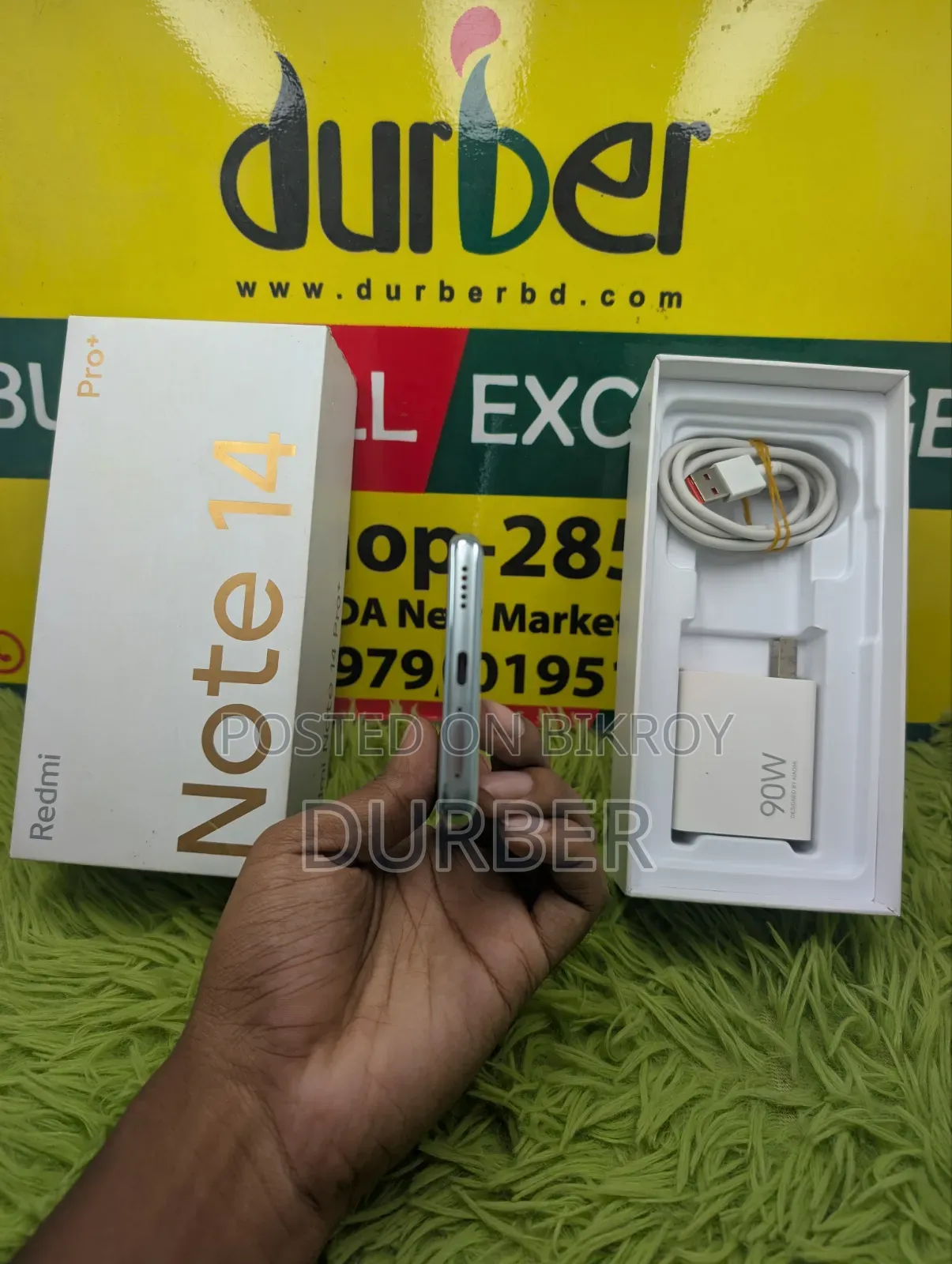 Xiaomi Redmi Note 14 Pro+ 256 GB