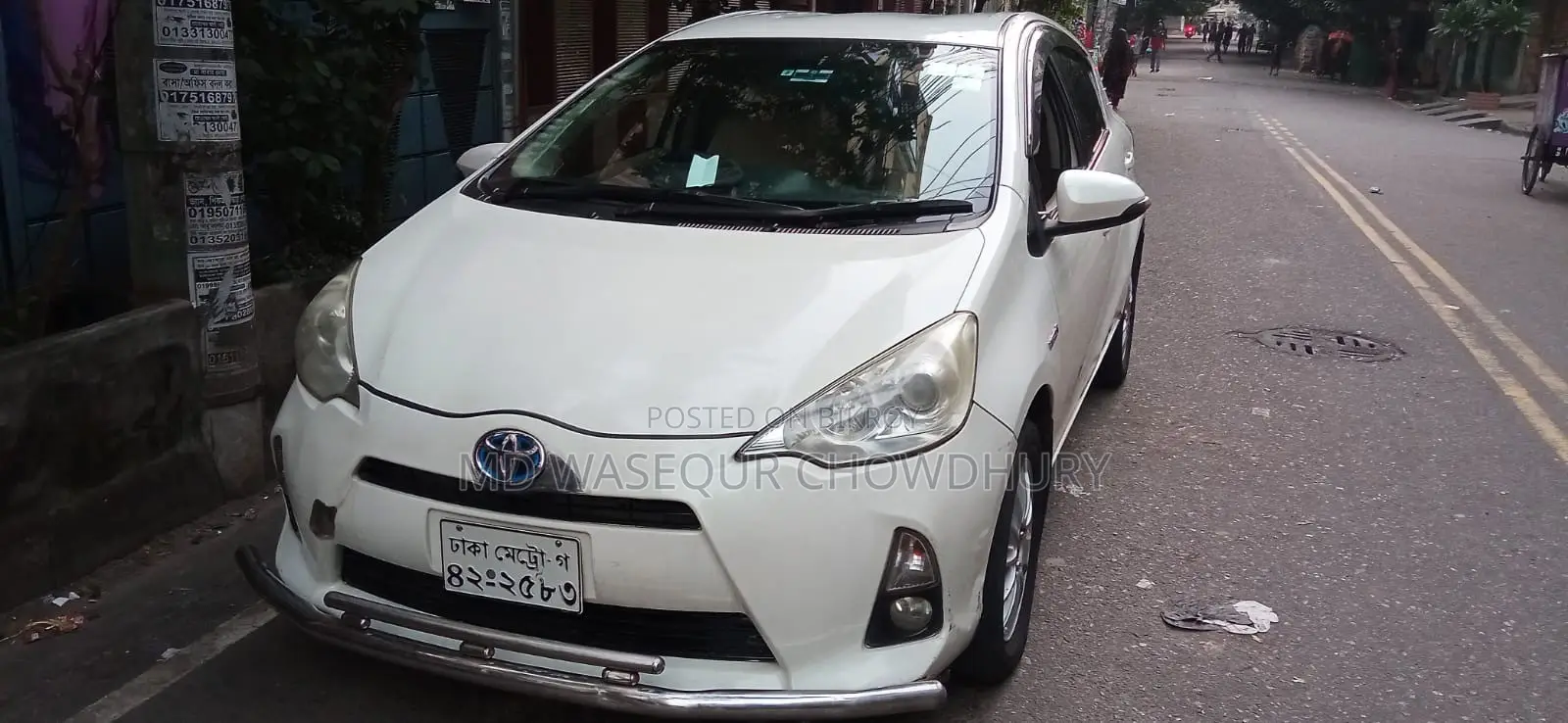 Toyota Aqua 2013 Pearl