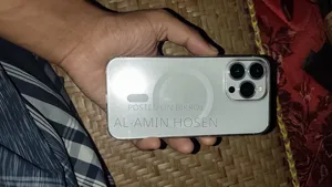 অ্যাপল আইফোন ১৩ প্রো ২৫৬ জিবি হোয়াইট