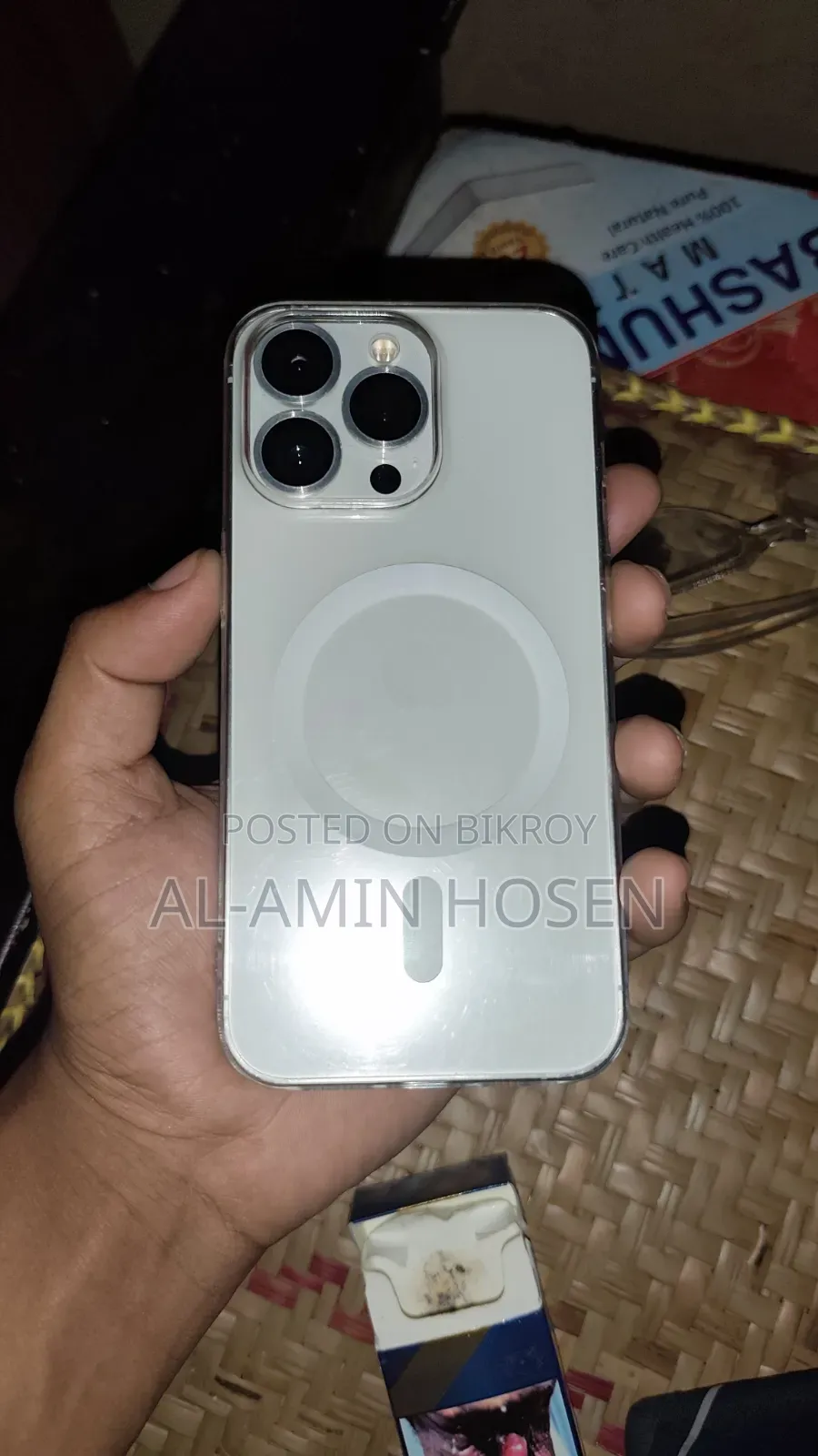 অ্যাপল আইফোন ১৩ প্রো ২৫৬ জিবি হোয়াইট
