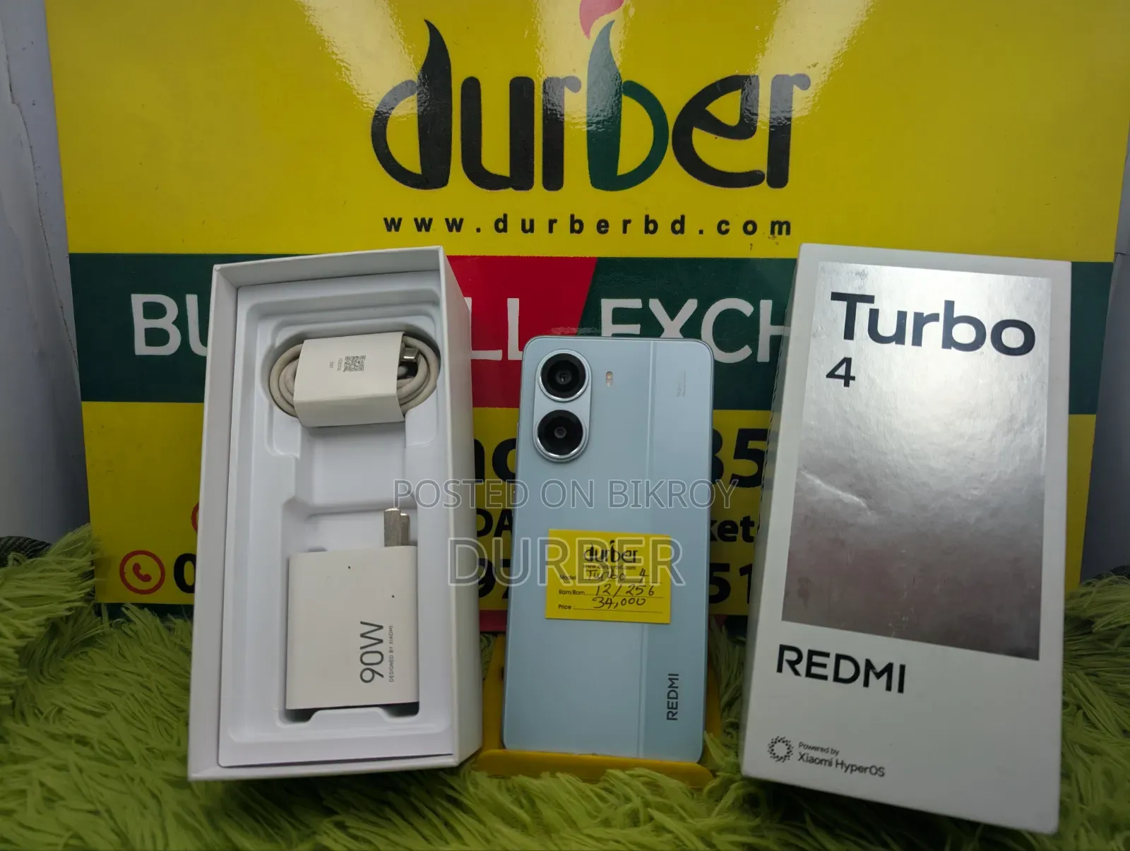 শাওমি রেডমি টার্বো ৪ ২৫৬ জিবি ব্লু