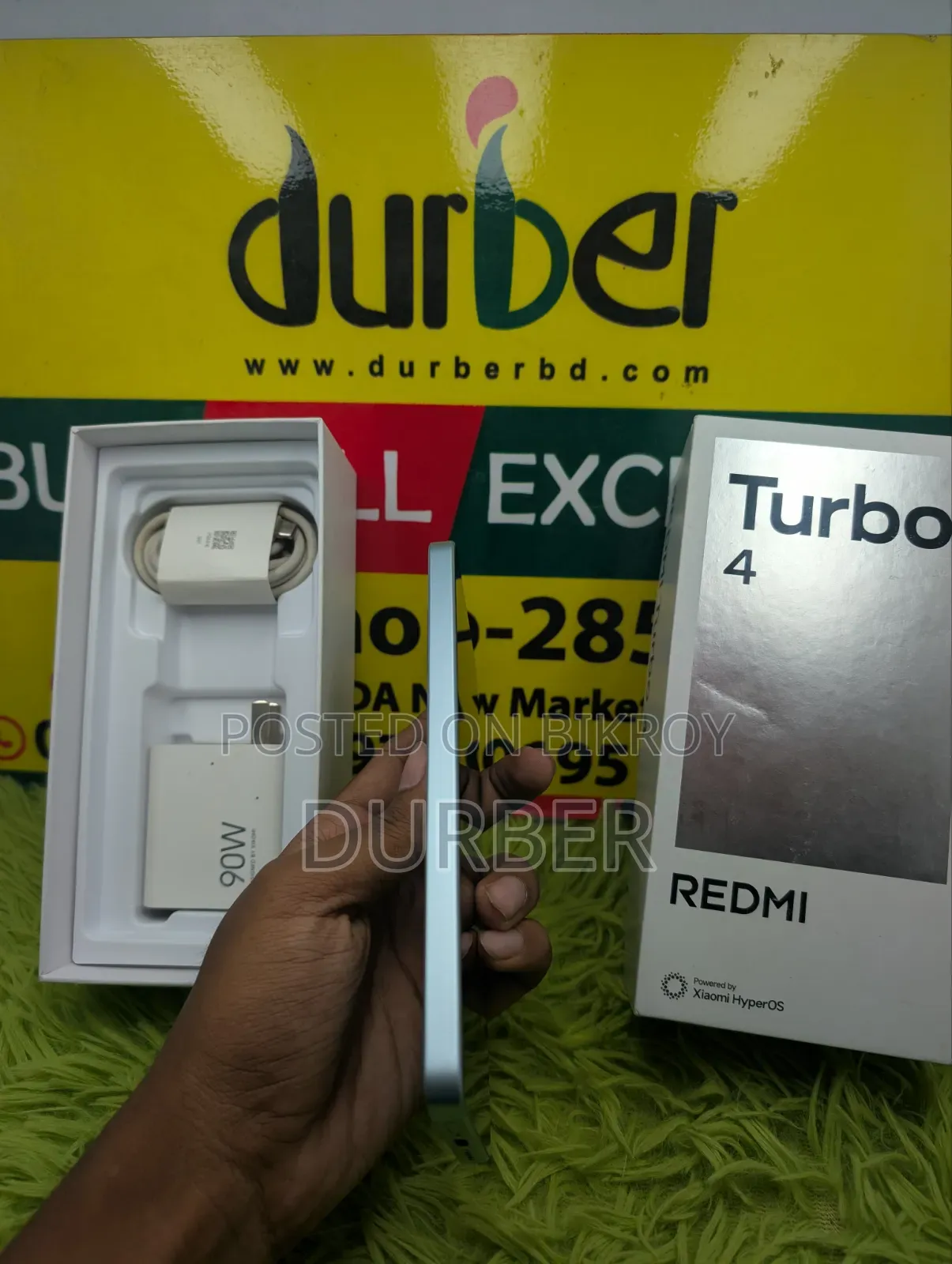 শাওমি রেডমি টার্বো ৪ ২৫৬ জিবি ব্লু