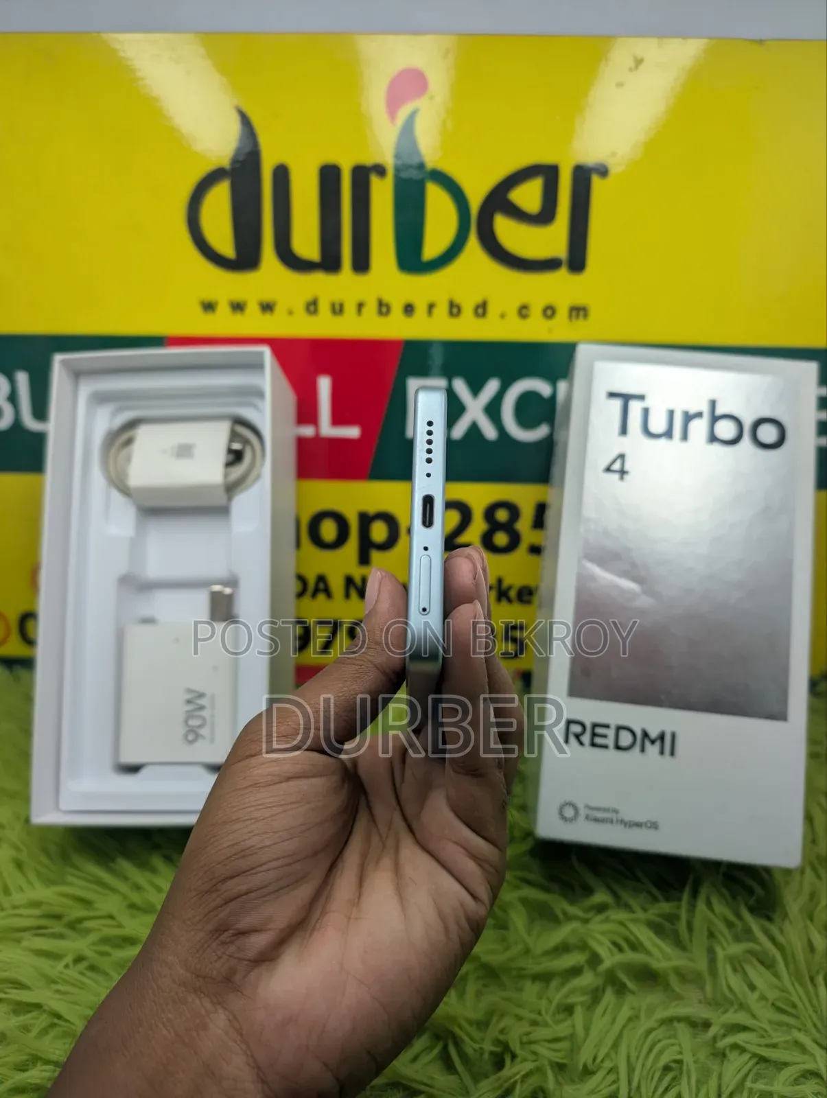 শাওমি রেডমি টার্বো ৪ ২৫৬ জিবি ব্লু