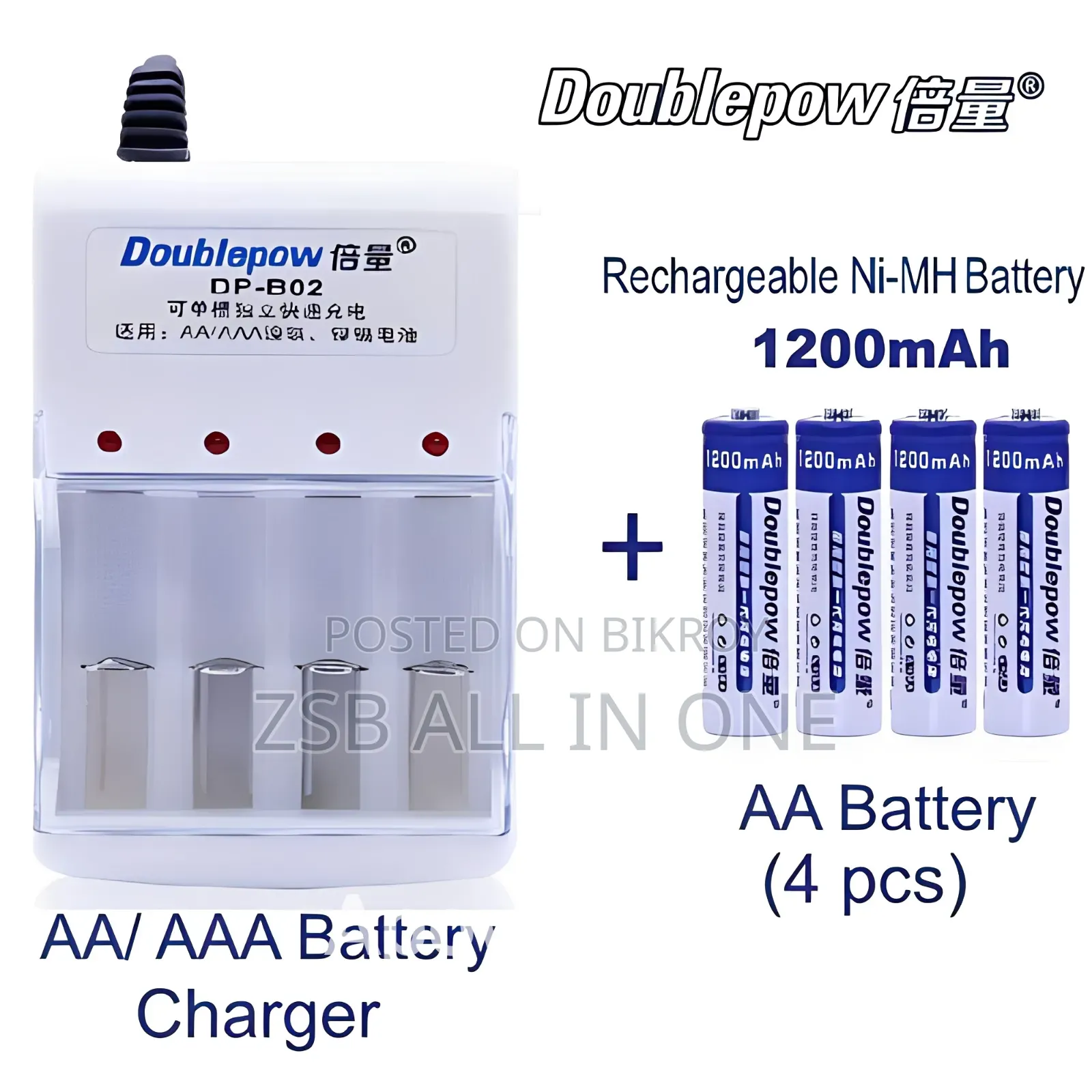 DP 4 Slot Rechargeable AA AAA Battery Charger