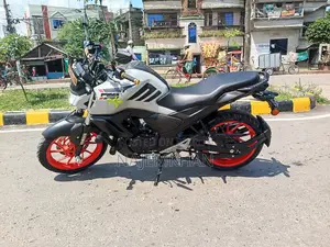 ইয়ামাহা এফজেডএস ভি৪ ২০২৬ সাদা