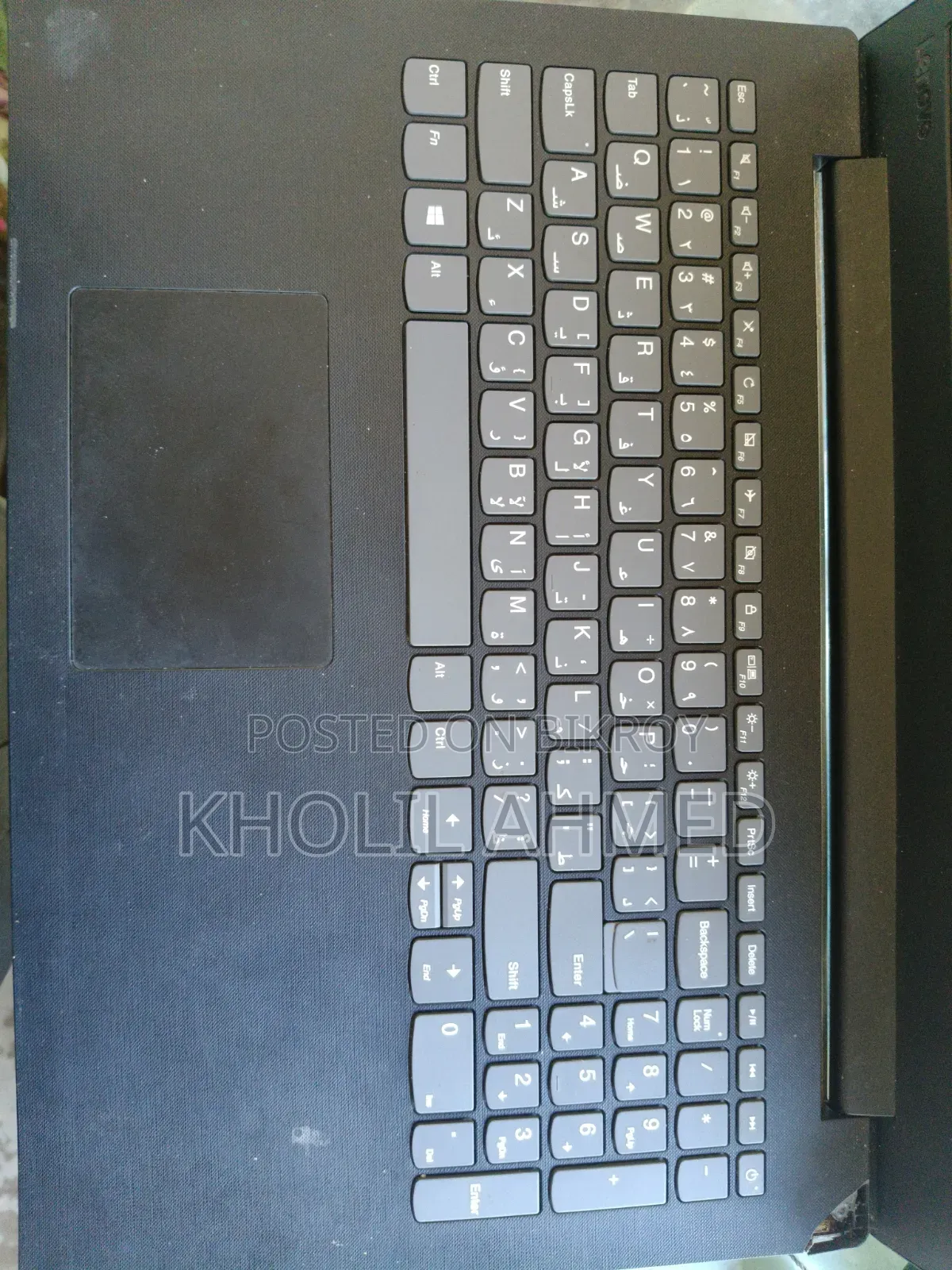 Laptop Lenovo Ideapad 3 4GB Intel Core i3 HDD 512GB