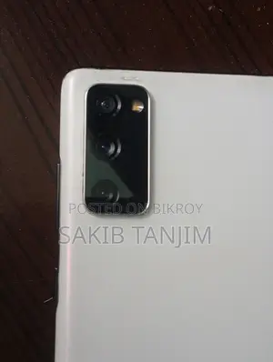 স্যামসাং গ্যালাক্সি এস২০ এফই ৫জি ১২৮ জিবি সাদা
