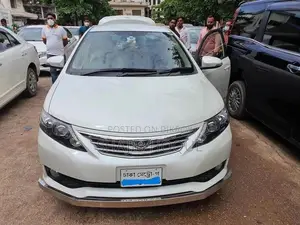 Toyota Allion 2015 Pearl White