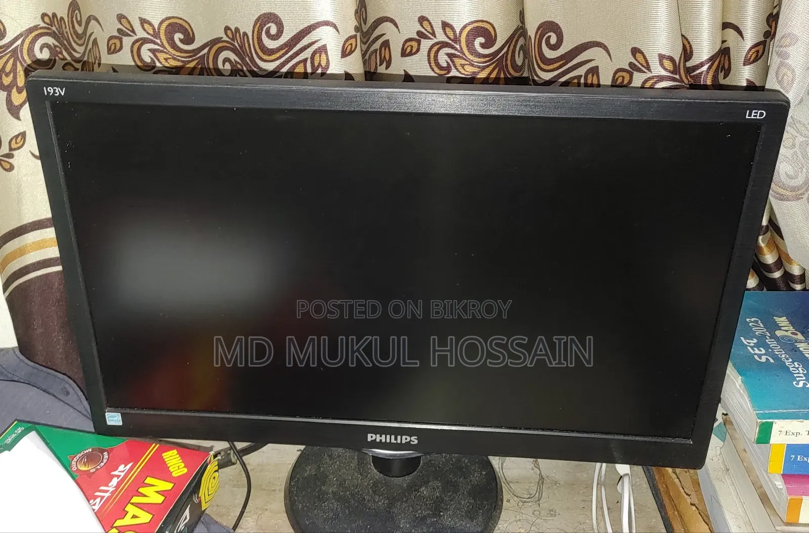 Philips Monitor