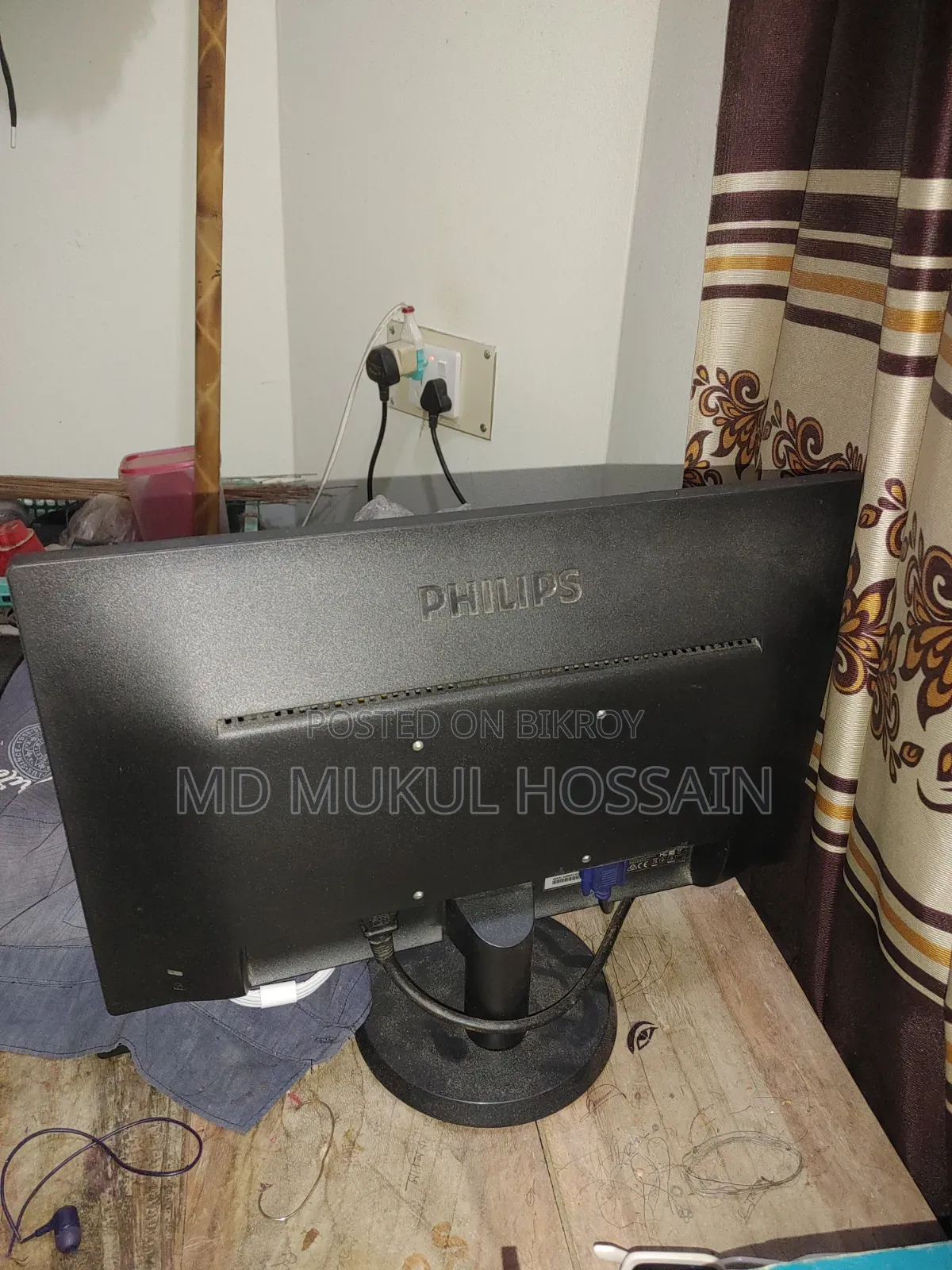 Philips Monitor