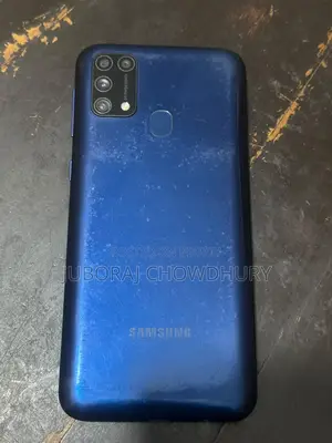 স্যামসাং গ্যালাক্সি এম৩১ ৬৪ জিবি নীল