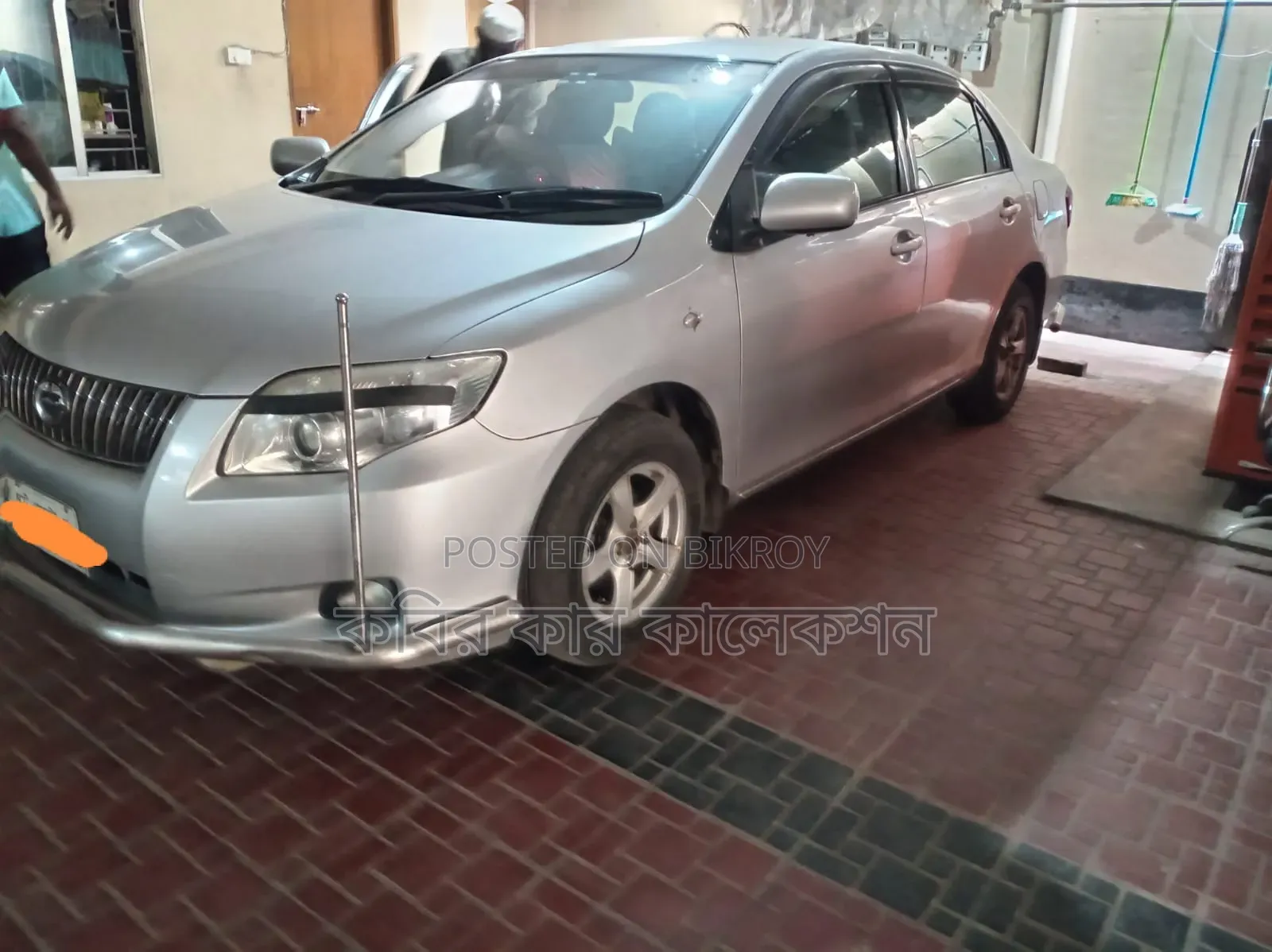 টয়োটা অ্যাক্সিও ২০০৮ সিলভার