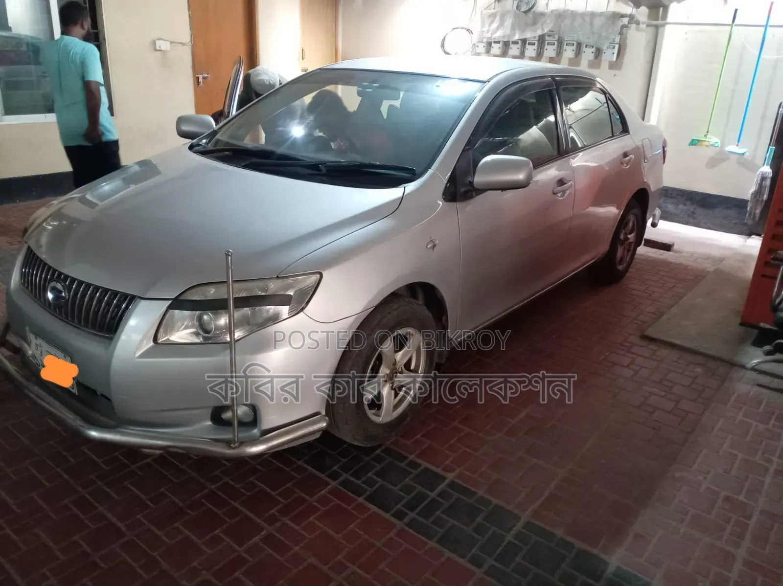টয়োটা অ্যাক্সিও ২০০৮ সিলভার