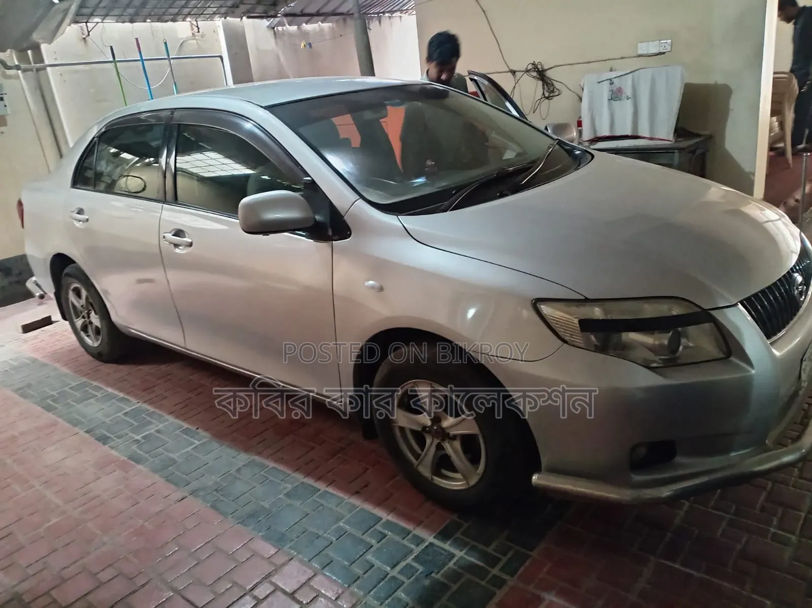 টয়োটা অ্যাক্সিও ২০০৮ সিলভার
