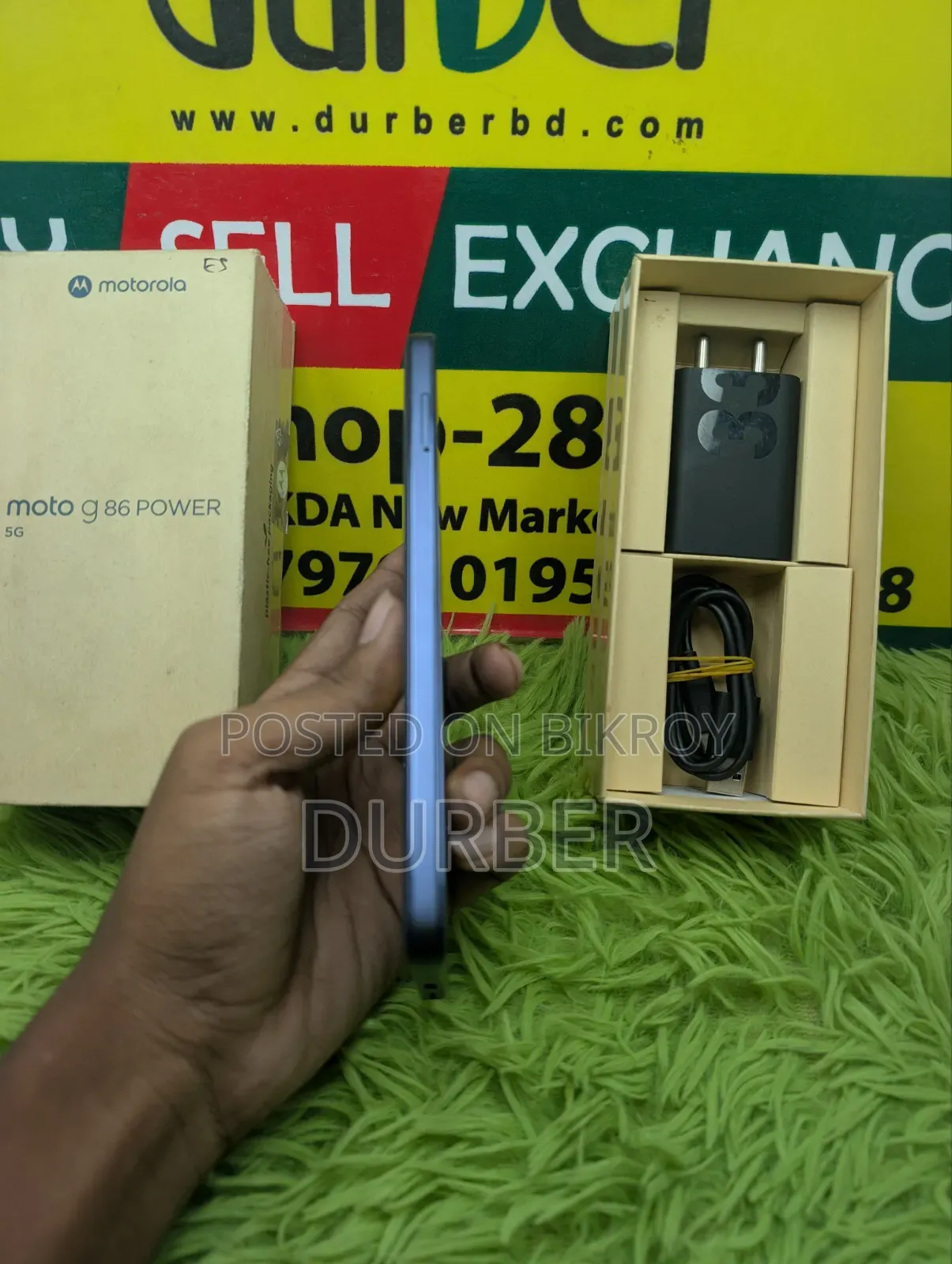 মোটর চলা মোটো জি৮৬ পাওয়ার ৫জি ১২৮ জিবি ব্লু