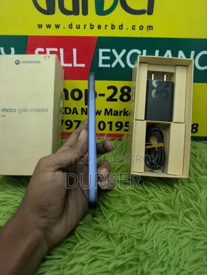 মোটর চলা মোটো জি৮৬ পাওয়ার ৫জি ১২৮ জিবি ব্লু