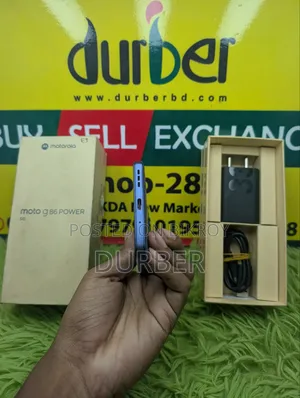 মোটর চলা মোটো জি৮৬ পাওয়ার ৫জি ১২৮ জিবি ব্লু