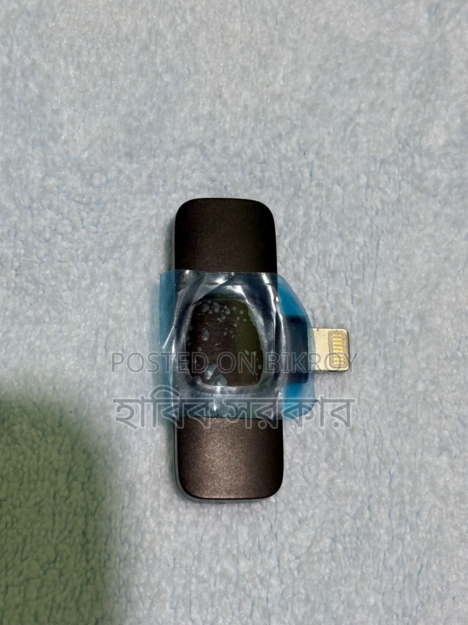 Wireless Microphone – Like new, used only 2-3 times