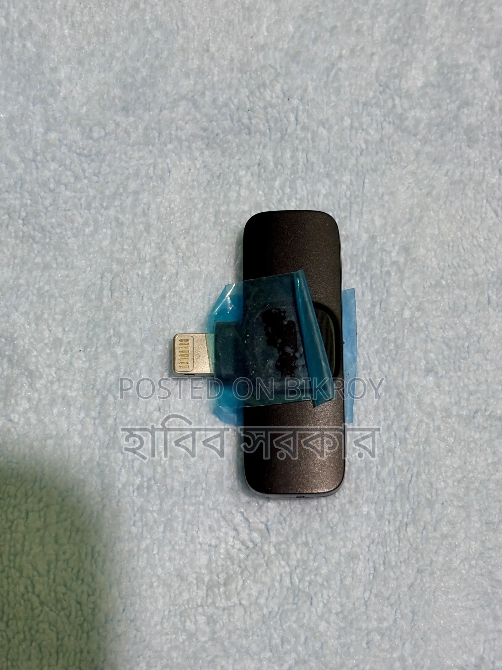 Wireless Microphone – Like new, used only 2-3 times