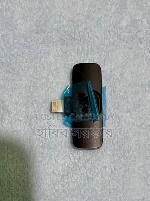 Wireless Microphone – Like new, used only 2-3 times