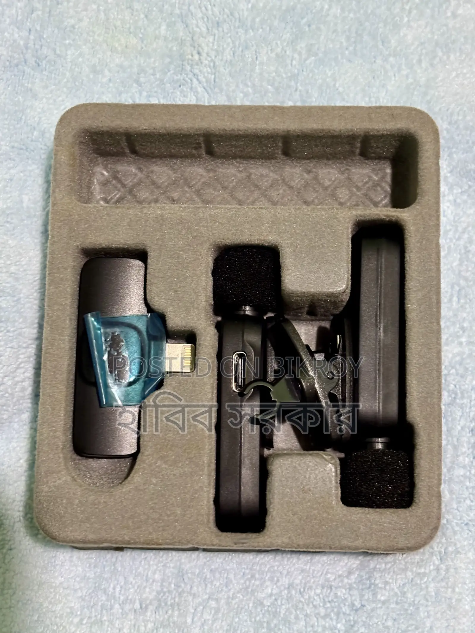 Wireless Microphone – Like new, used only 2-3 times