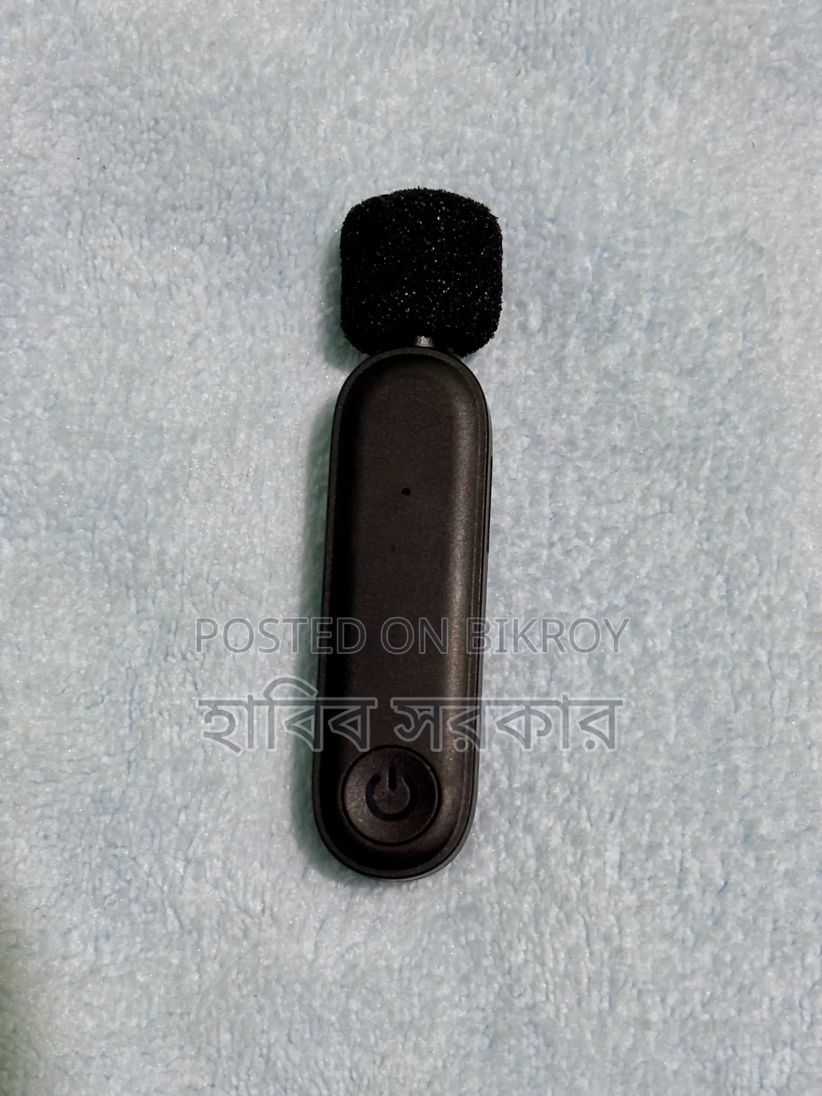 Wireless Microphone – Like new, used only 2-3 times