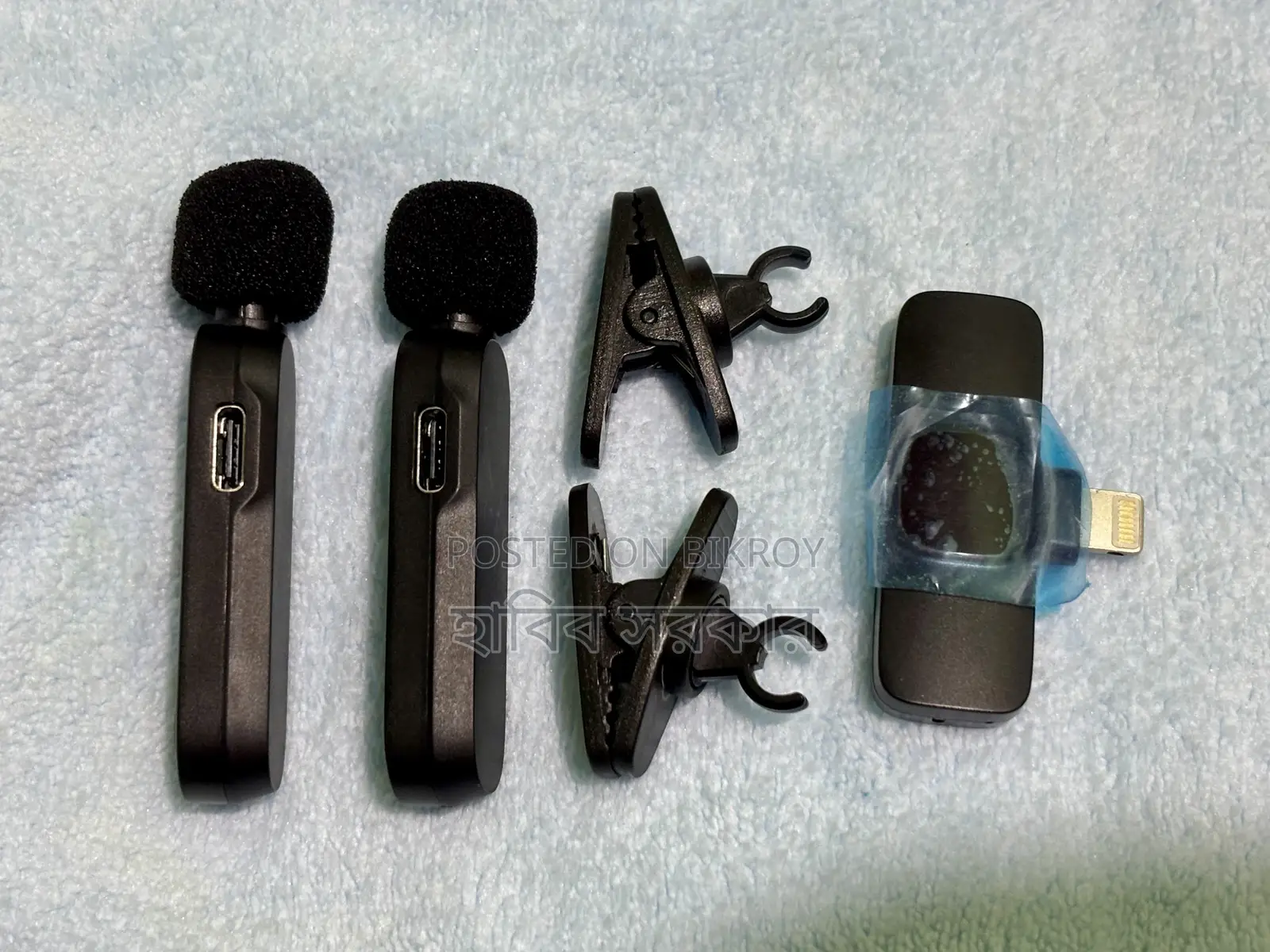 Wireless Microphone – Like new, used only 2-3 times