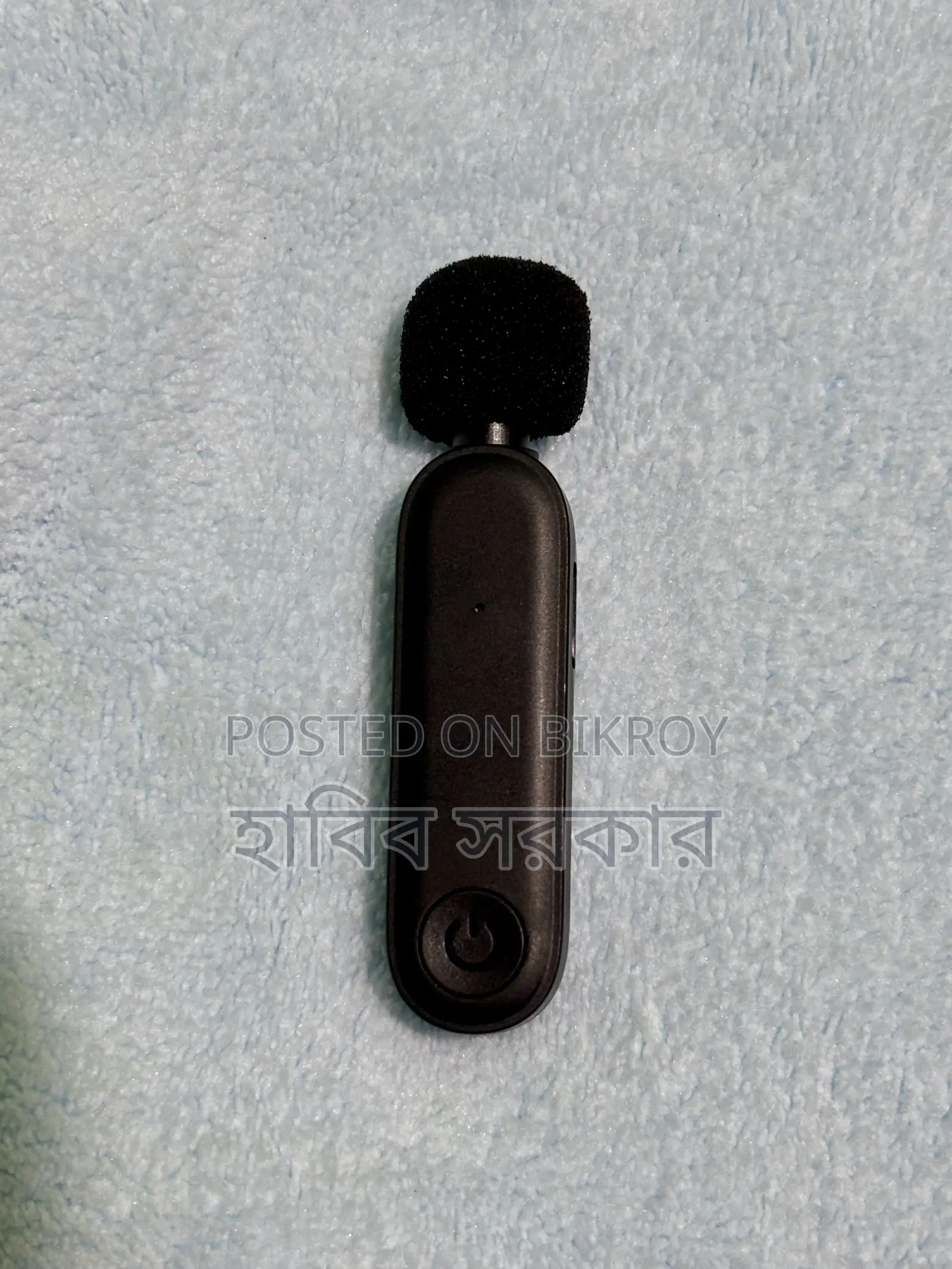 Wireless Microphone – Like new, used only 2-3 times