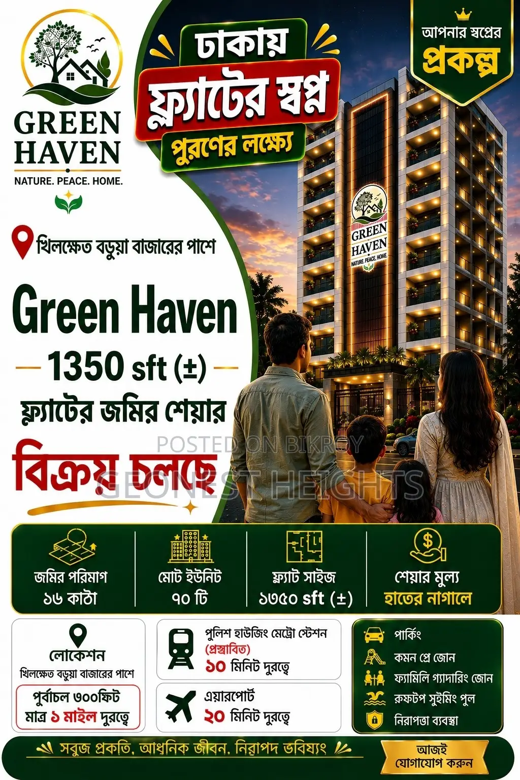 Land Share for 1350 sq ft Flat