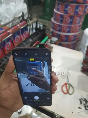 Vivo Y15 64 GB Pink
